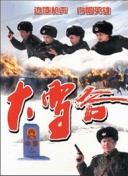 苍穹灭世的抢先体验：最新版本内容曝光